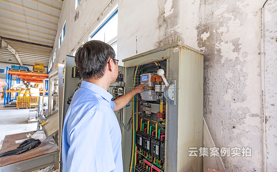 ÄÜÔ´¼à²â¹ÜÀíϵͳ