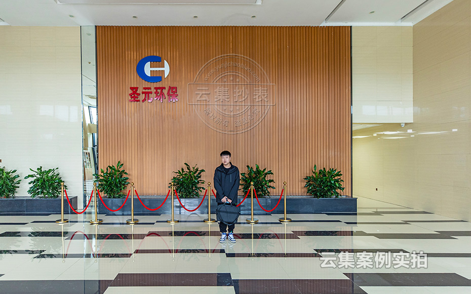 ÄÜÔ´¼à²â¹ÜÀíϵͳ