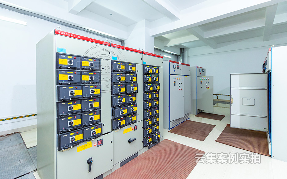 ÄÜÔ´¼à²â¹ÜÀíϵͳ