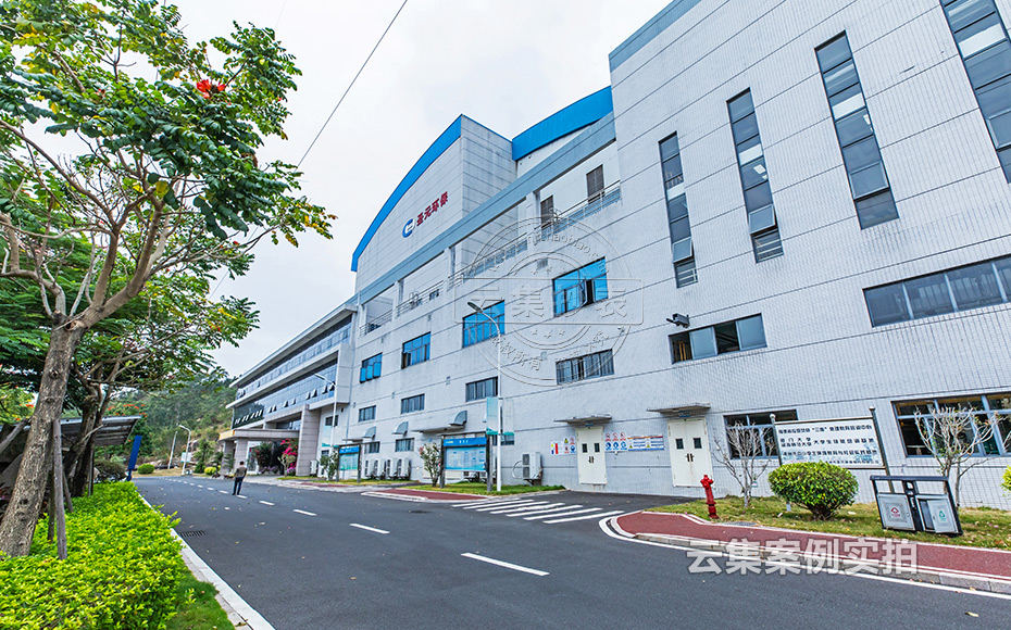 ÄÜÔ´¼à²â¹ÜÀíϵͳ