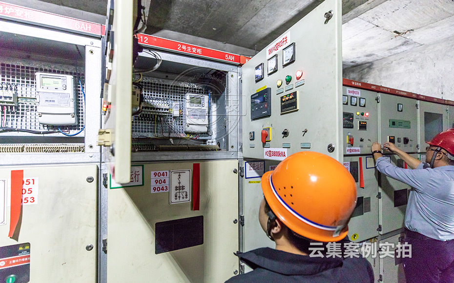 ÄÜÔ´¼à²â¹ÜÀíϵͳ