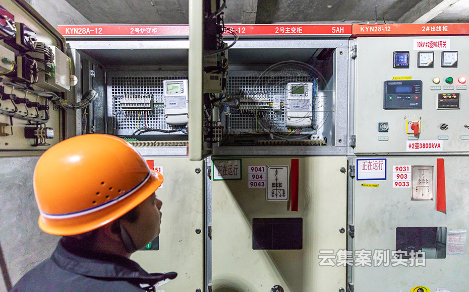 ÄÜÔ´¼à²â¹ÜÀíϵͳ