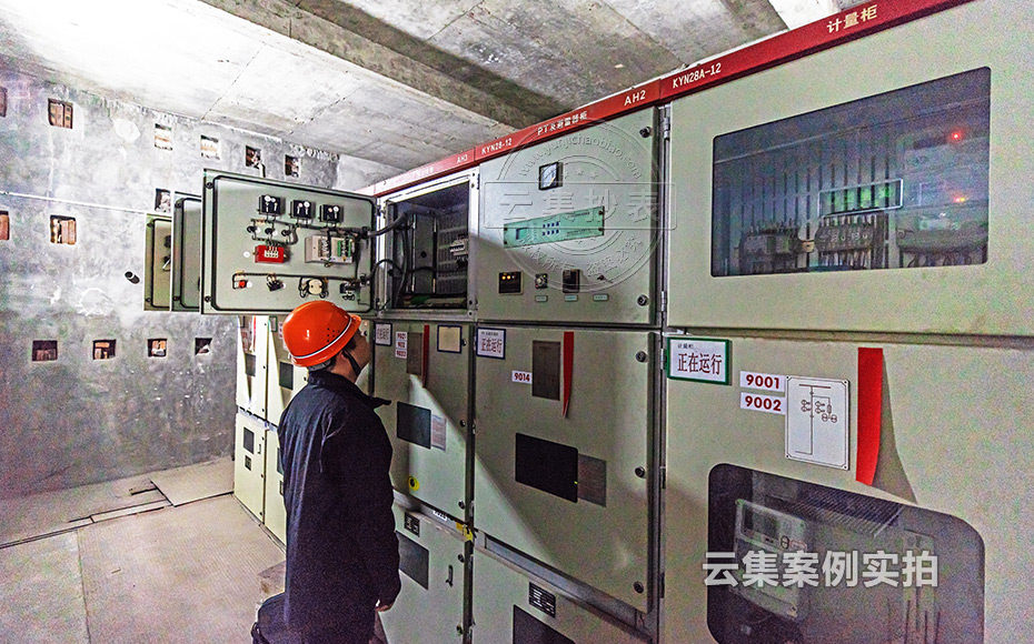 ÄÜÔ´¼à²â¹ÜÀíϵͳ