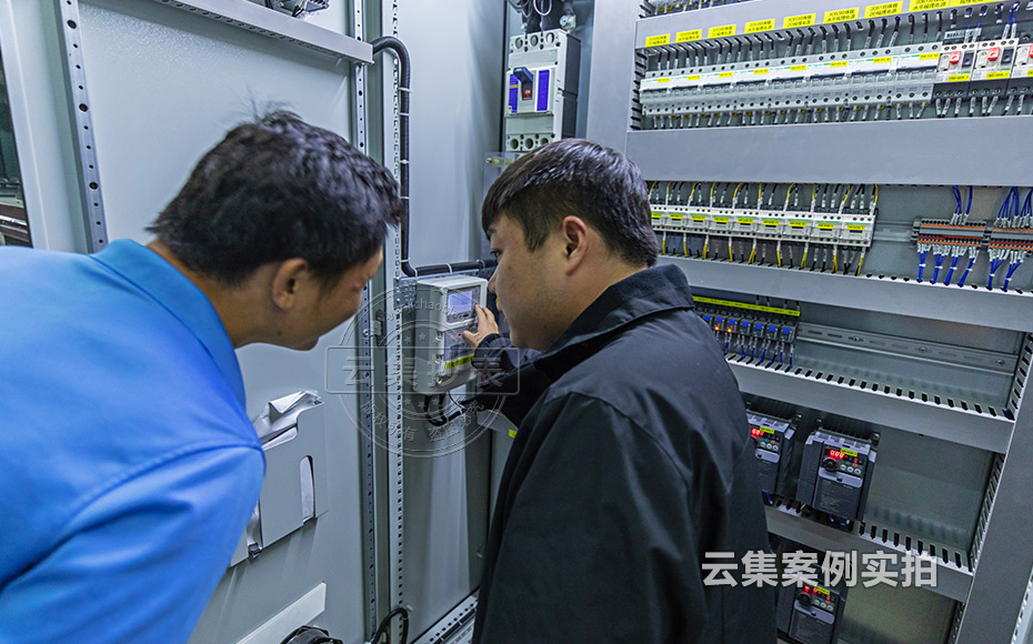 ÄÜÔ´¼à²â¹ÜÀíϵͳ