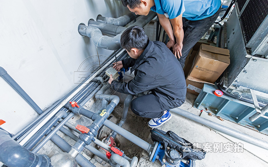 ÄÜÔ´¼à²â¹ÜÀíϵͳ