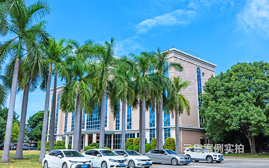 ÄÜÔ´¼à²â¹ÜÀíϵͳ