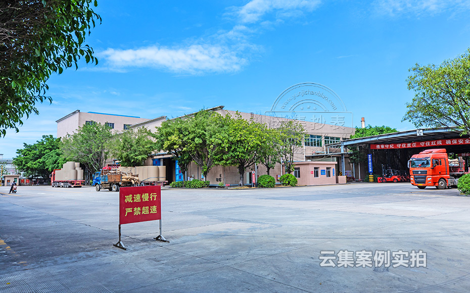 ÄÜÔ´¼à²â¹ÜÀíϵͳ