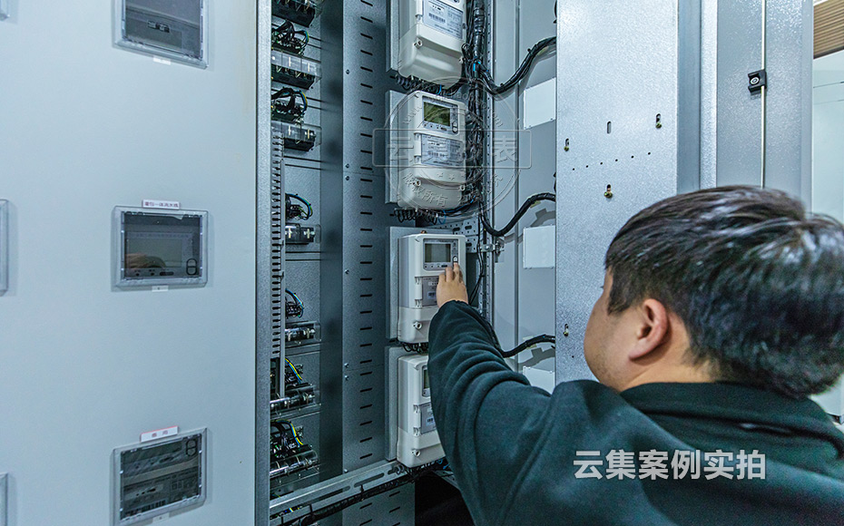 ÄÜÔ´¼à²â¹ÜÀíϵͳ