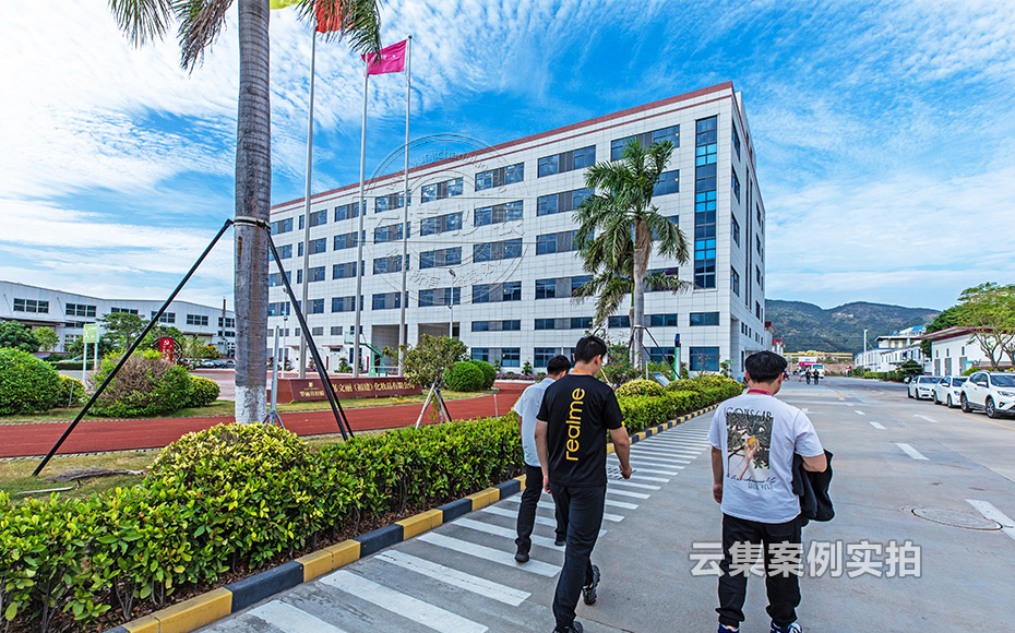 ÄÜÔ´¼à²â¹ÜÀíϵͳ