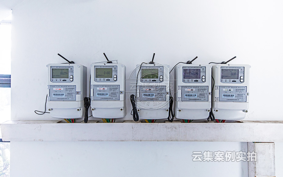 ÄÜÔ´¼à²â¹ÜÀíϵͳ