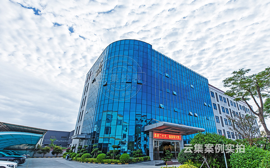 ÄÜÔ´¼à²â¹ÜÀíϵͳ