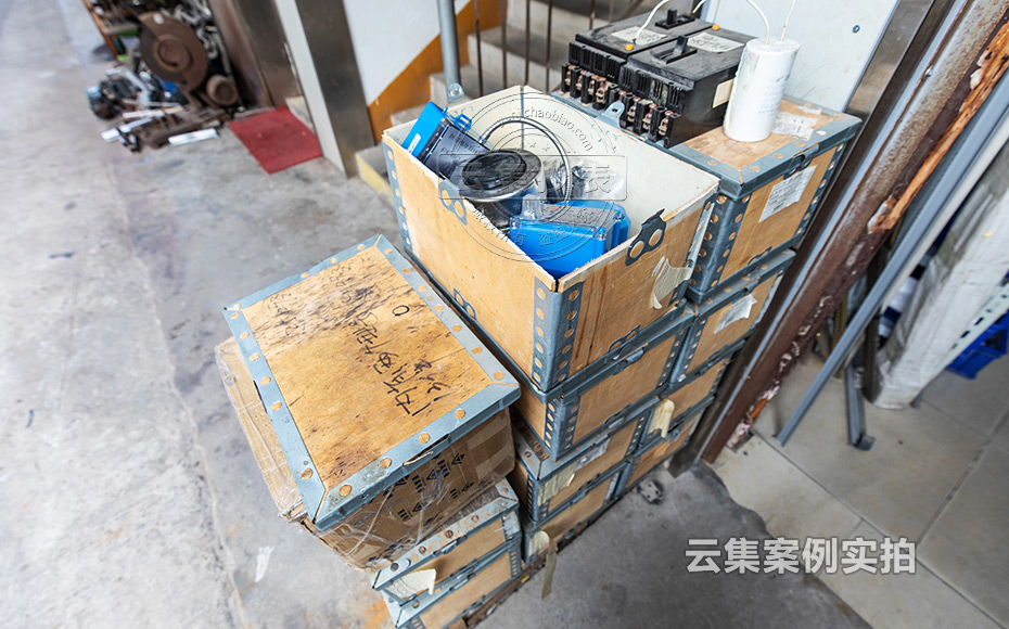 ÄÜÔ´¼à²â¹ÜÀíϵͳ