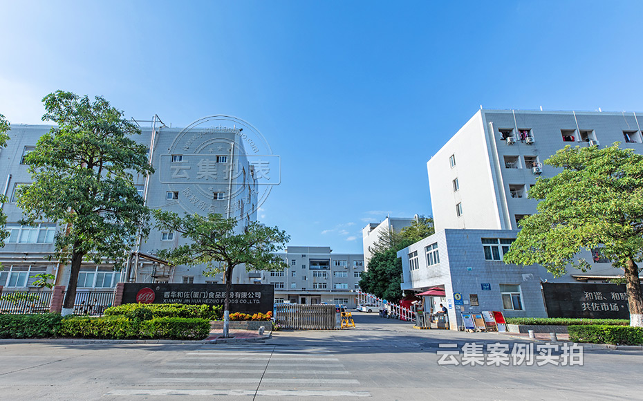 ¹¤³§Äܺij±íϵͳ