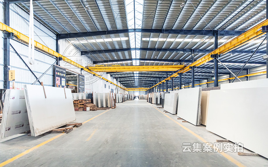 ¹¤ÒµÔ°ÇøÄܺij±íϵͳ