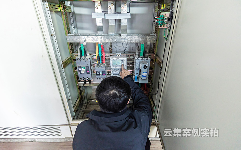 ¹¤ÒµÔ°ÇøÄܺij±íϵͳ