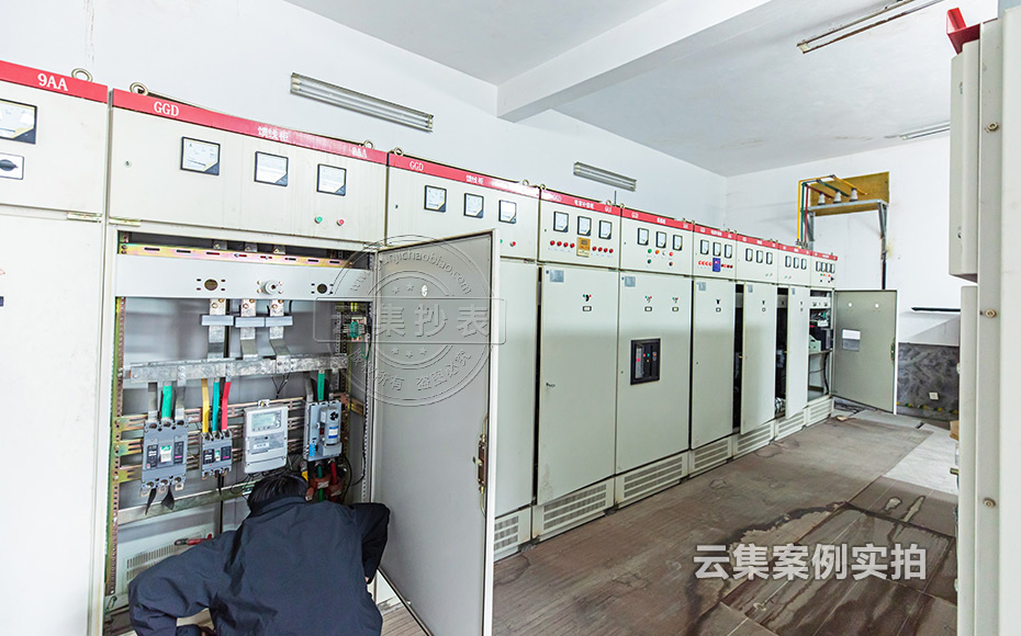 ¹¤ÒµÔ°ÇøÄܺij±íϵͳ