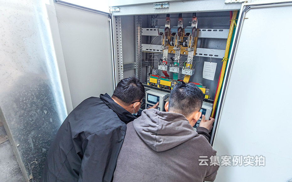 ºþÄÏÄܺļà²âϵͳ