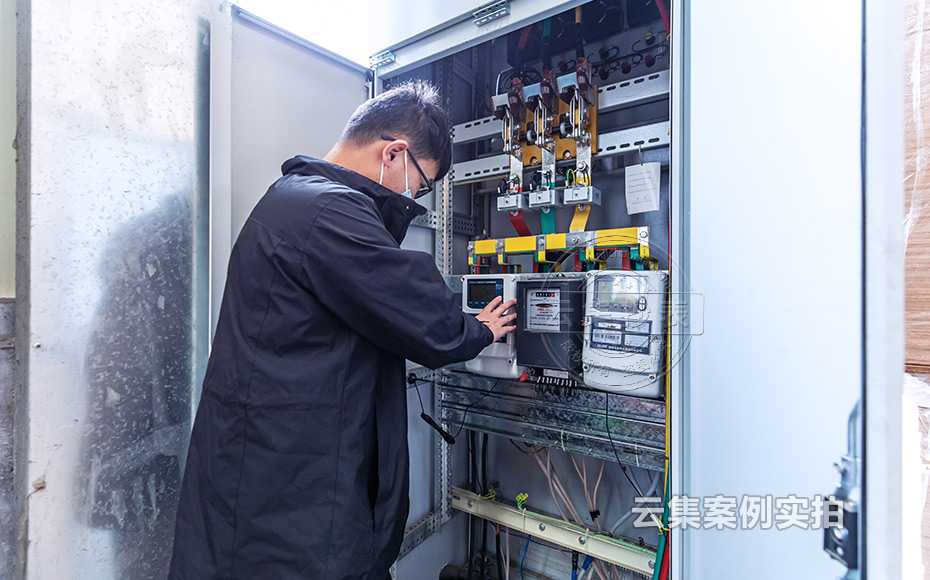 ºþÄÏÄܺļà²âϵͳ