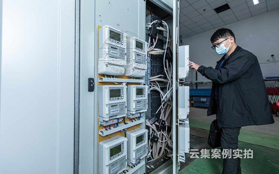 ºþÄÏÄܺļà²âϵͳ