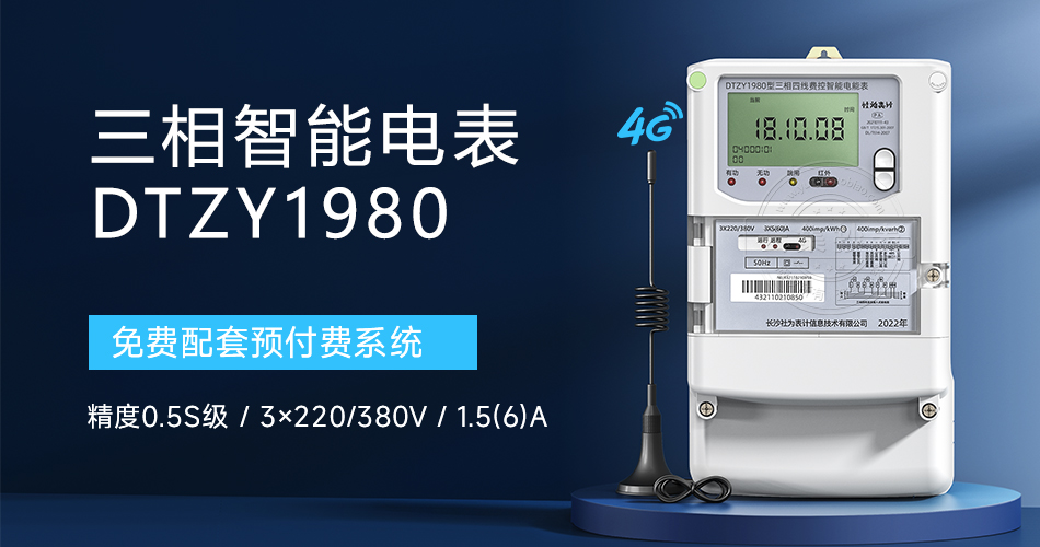 �������ܵ���۸�