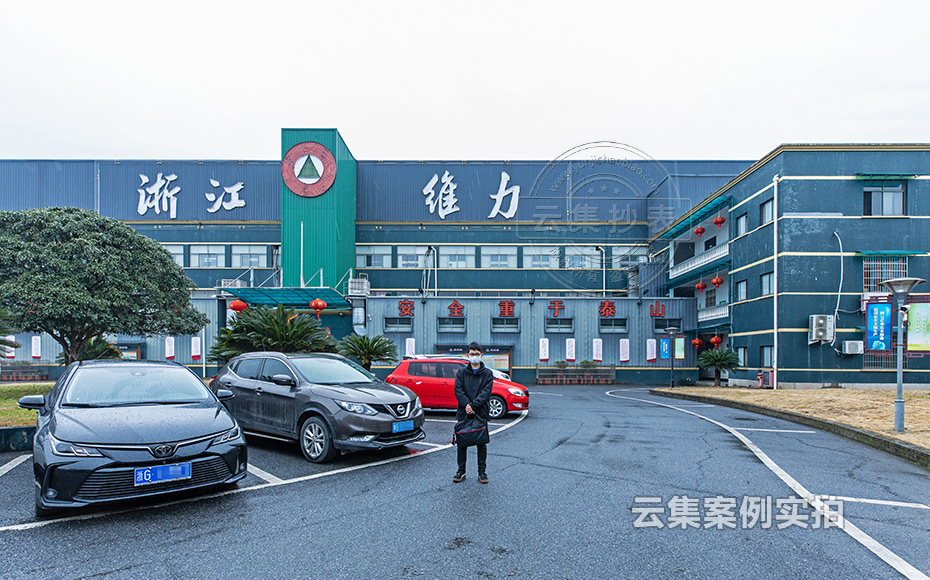 ¹¤³§Äܺij±íϵͳ