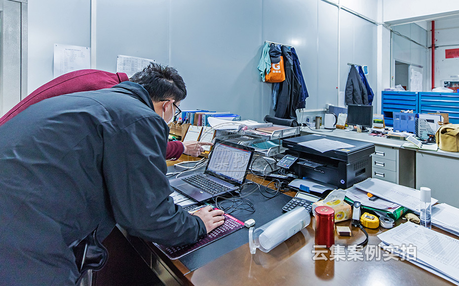 ¹¤³§Äܺij±íϵͳ