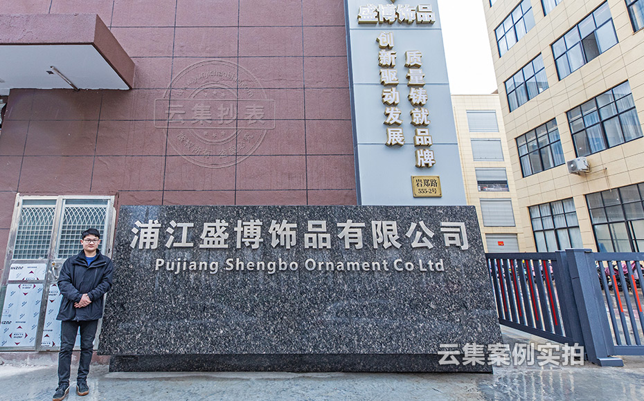 ¹¤³§Äܺij±íϵͳ