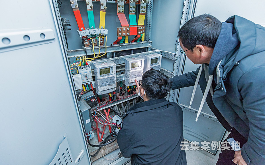 ¹¤³§Äܺij±íϵͳ