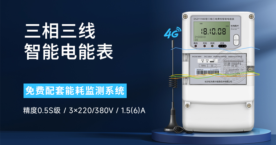 �����������ܵ��ܱ�