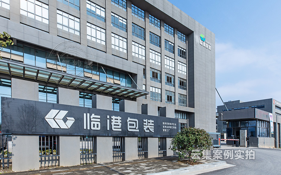 ¹¤³§Äܺij±íϵͳ