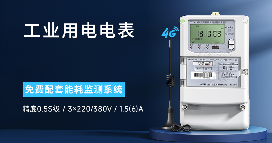 ��ҵ�õ���