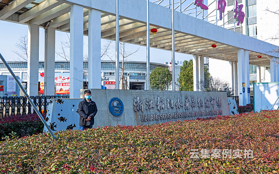 Ô¶³ÌÔ¤¸¶·Ñ³±íϵͳ