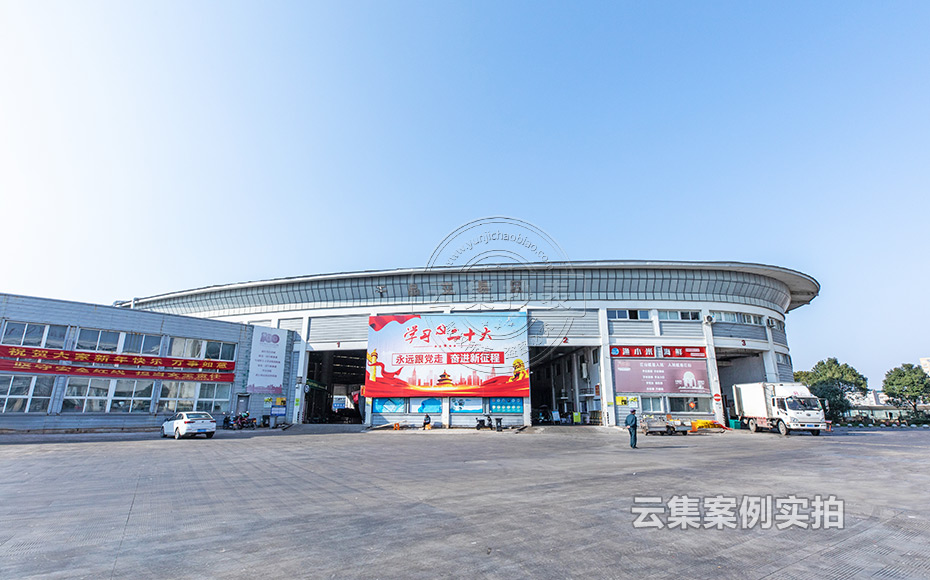 Ô¶³ÌÔ¤¸¶·Ñ³±íϵͳ