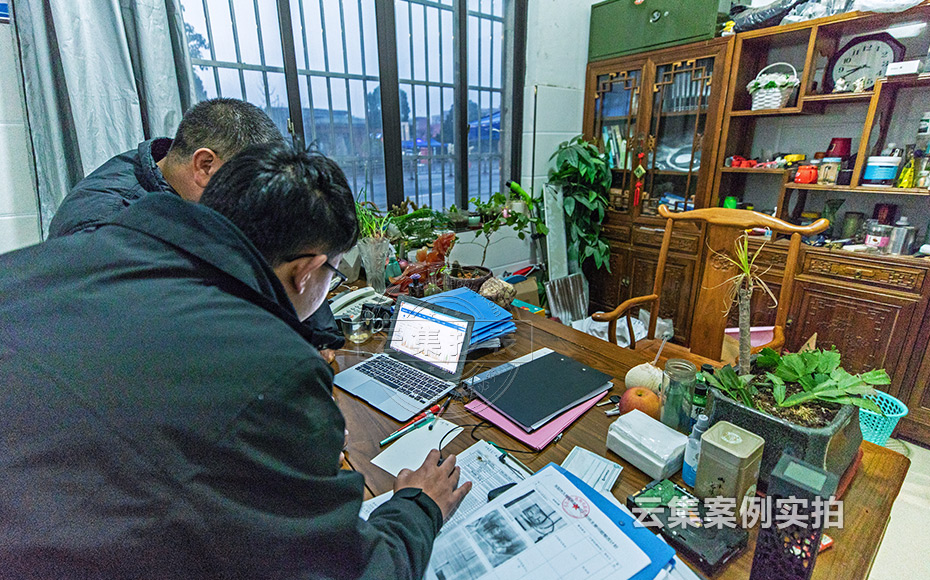 ¹¤³§Äܺļà²âϵͳ