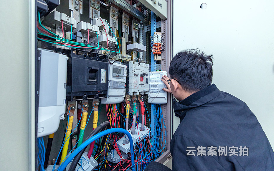 ¹¤³§Äܺļà²âϵͳ