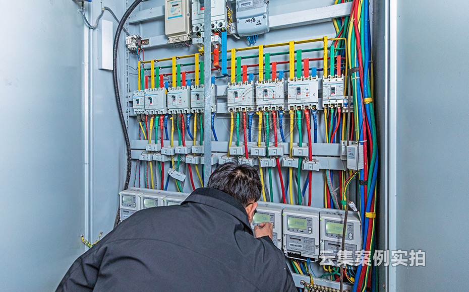 ¹¤³§Äܺļà²âϵͳ