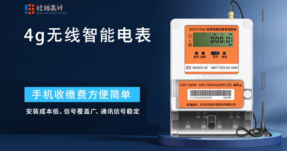 4g�������ܵ��