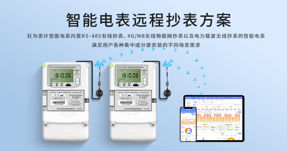 ���ܵ��Զ�̳�������