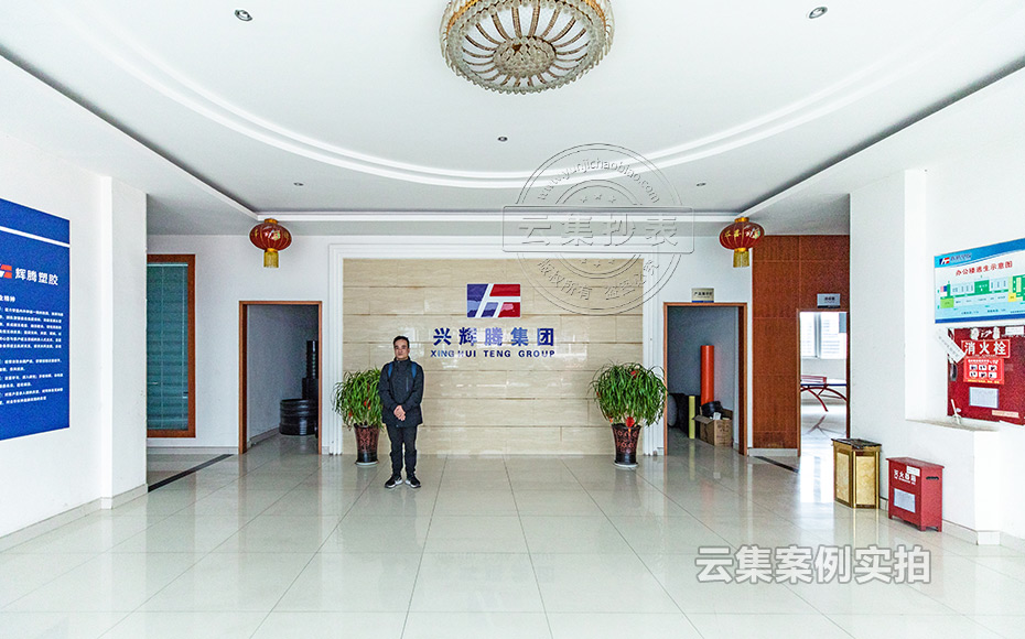 ¹¤³§Äܺļà²âϵͳ