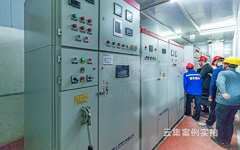 Äܺļà²âÔÚÏßϵͳ