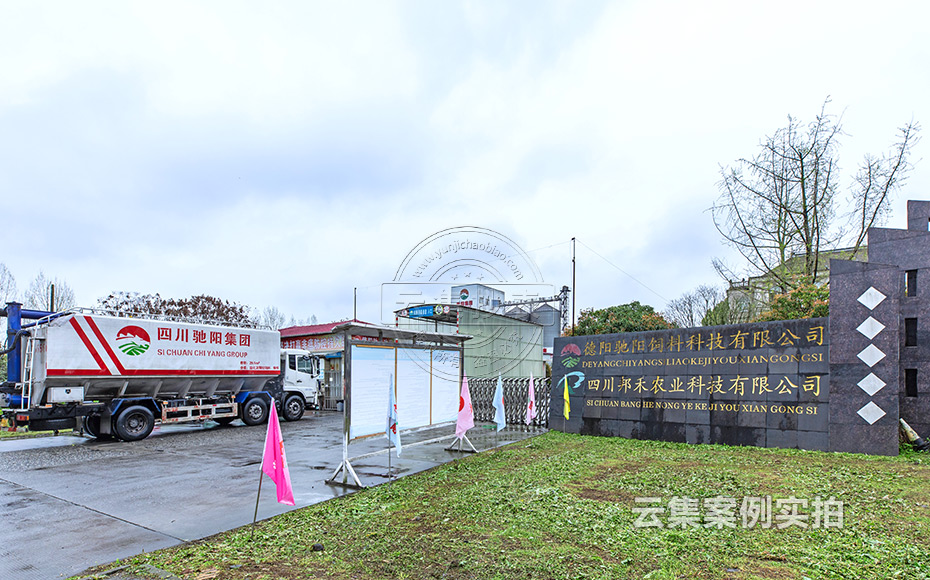 ¹¤³§Äܺļà²â¹ÜÀíϵͳ