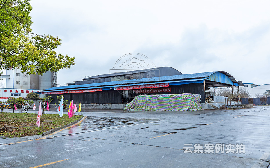 ¹¤³§Äܺļà²â¹ÜÀíϵͳ