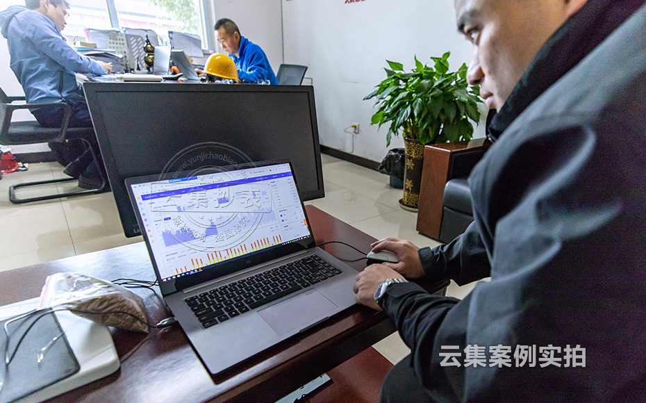 ¹¤³§Äܺļà²â¹ÜÀíϵͳ