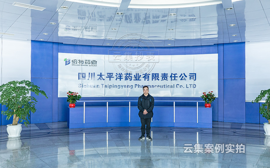 4GÎÞÏßÈýÏàµç±í