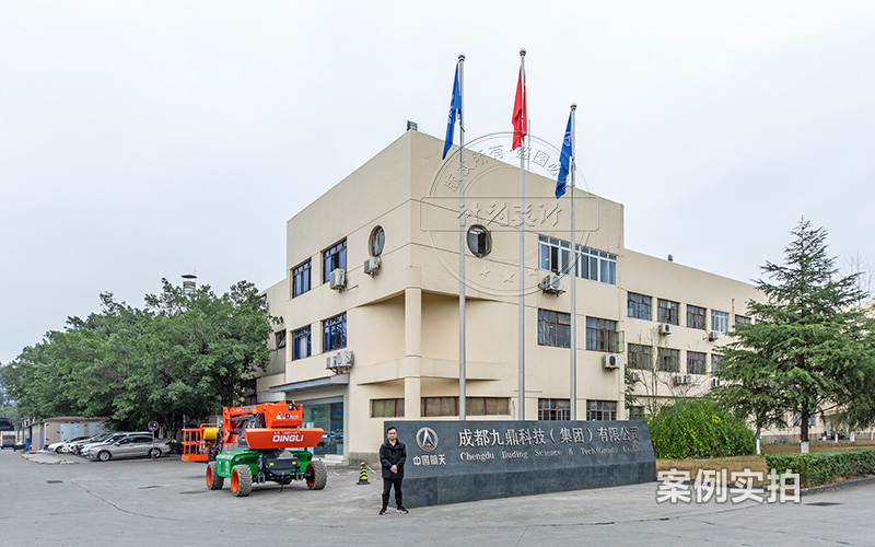 4GÎÞÏßÈýÏàµç±í