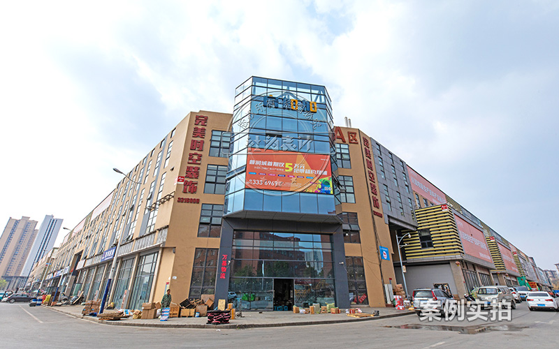 Ô¤¸¶·Ñ³±íϵͳ