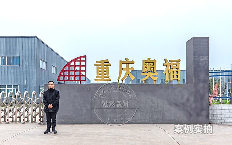 ¹¤³§Äܺļà²âϵͳ