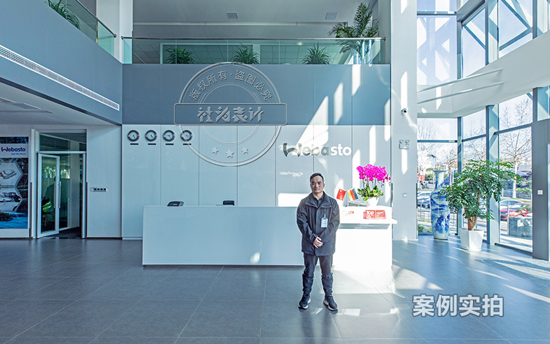 ¹¤³§Äܺļà²âϵͳ