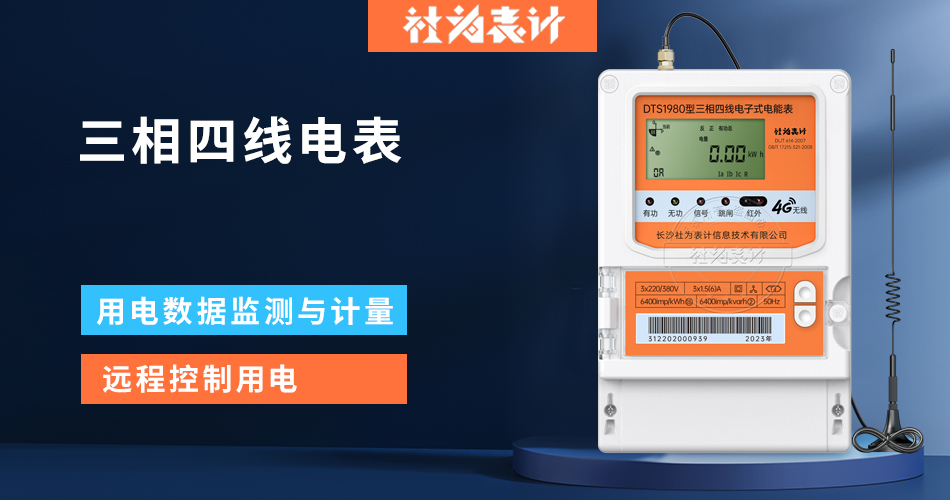 �������ߵ��