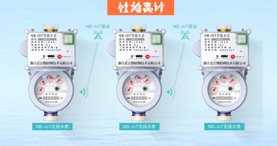 nb������ˮ��